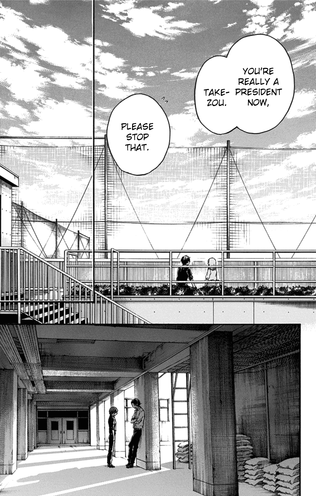 Kono Oto Tomare!, Chapter 31 image 13